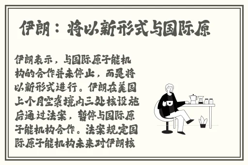 红桃天天爽