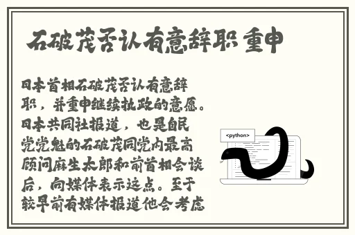 濑亚美莉作品集