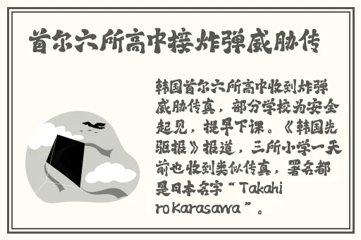 菠萝菠萝蜜免费高清在线www