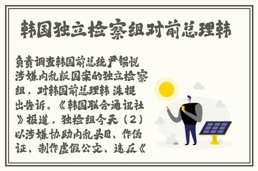 粉色视频APP下载安装无限看丝瓜苏州