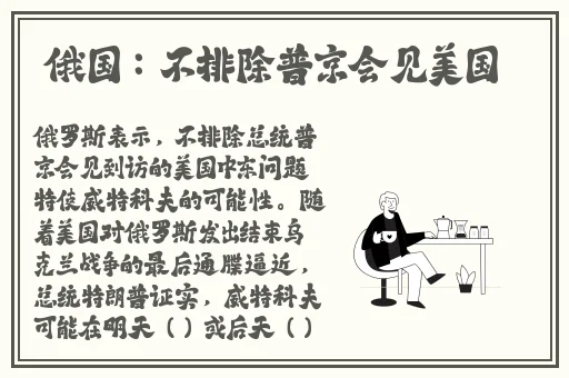yy打扑克