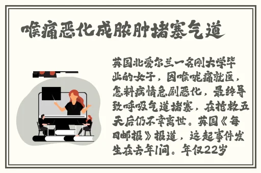 双性猛男被脔到怀孕