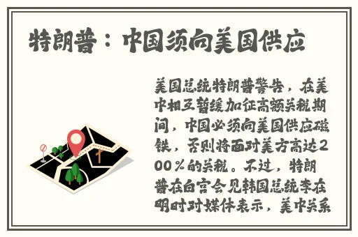 久久国产热精品波多野结衣AV