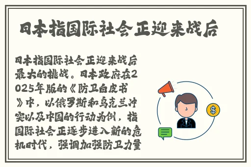 挽起裙子迈开腿坐在了他那里忄说